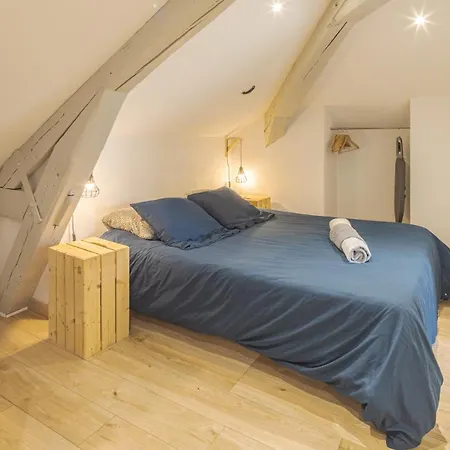 Апартаменты Le Saint Nicolas Труа